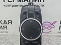 Комплект мультимедиа BMW 5 серия G30/G31 G30 2018, 2.0 л., B48 B20 A, бензин, АКПП, черный 475, седан, задний привод, правый руль, 65508715339, 65829459631, 9459631, 87366168, 22138736168, 65829490075, 9490075, 8715339, 65129824989, 9824989 - фото №20