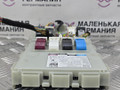 комплект для запуска (заводки) авто BMW 5 серия G30/G31 G30 2018, 2.0 л., B48 B20 A, бензин, АКПП, черный 475, седан, задний привод, правый руль, 61359436420, 9436420, 12148744139, 8744139, 9896978, 8715807, 61358715807, 61355A1F375, 5A1F375 - фото №6
