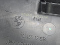 бачок омывателя BMW 5 серия G30/G31 G30 2018, 2.0 л., B48 B20 A, бензин, АКПП, черный 475, седан, задний привод, правый руль, 61668071453, 8071453 - фото №10