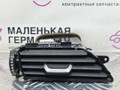 дефлектор обдува салона BMW 5 серия G30/G31 G30 2018, 2.0 л., B48 B20 A, бензин, АКПП, черный 475, седан, задний привод, правый руль, 64229330896, 9330896 - фото №2