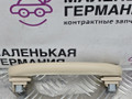 ручка внутренняя потолочная BMW 5 серия G30/G31 G30 2018, 2.0 л., B48 B20 A, бензин, АКПП, черный 475, седан, задний привод, правый руль, 51167475741, 7475741 - фото №4