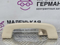 ручка внутренняя потолочная BMW 5 серия G30/G31 G30 2018, 2.0 л., B48 B20 A, бензин, АКПП, черный 475, седан, задний привод, правый руль, 51167475735, 7475735 - фото №2