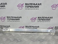 распорка стоек BMW 5 серия G30/G31 G30 2018, 2.0 л., B48 B20 A, бензин, АКПП, черный 475, седан, задний привод, правый руль, 7407776, 51617407776 - фото №2