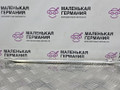 распорка стоек BMW 5 серия G30/G31 G30 2018, 2.0 л., B48 B20 A, бензин, АКПП, черный 475, седан, задний привод, правый руль, 7407776, 51617407776 - фото №5
