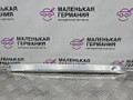 распорка стоек BMW 5 серия G30/G31 G30 2018, 2.0 л., B48 B20 A, бензин, АКПП, черный 475, седан, задний привод, правый руль, 7407776, 51617407776 - фото №4