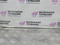 распорка стоек BMW 5 серия G30/G31 G30 2018, 2.0 л., B48 B20 A, бензин, АКПП, черный 475, седан, задний привод, правый руль, 7407776, 51617407776 - фото №3