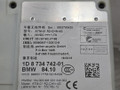Блок телематики BMW 5 серия G30/G31 G30 2018, 2.0 л., B48 B20 A, бензин, АКПП, черный 475, седан, задний привод, правый руль, 8734742, 84108734742, 84109843932, 9843932 - фото №8