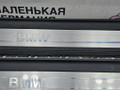 комплект накладок на пороги (внутренние) BMW 5 серия G30/G31 G30 2018, 2.0 л., B48 B20 A, бензин, АКПП, черный 475, седан, задний привод, правый руль, 51477398321, 7398321, 51477381330, 7381330, 51477381329, 7381329 - фото №4