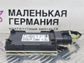 датчик мертвых (слепых) зон BMW 5 серия G30/G31 G30 2018, 2.0 л., B48 B20 A, бензин, АКПП, черный 475, седан, задний привод, правый руль, 66326895290, 6895290, 66326893736, 6893736, 66326892839, 6892839, 805587 - фото №7