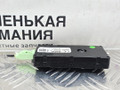 усилитель антенны BMW 5 серия G30/G31 G30 2018, 2.0 л., B48 B20 A, бензин, АКПП, черный 475, седан, задний привод, правый руль, 65209384054, 9384054, 59Z113-000 - фото №6