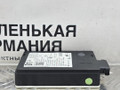 датчик мертвых (слепых) зон Mercedes-Benz E-Класс W213/S213/C238/A238 2018, 2.0 л., M 274.920, бензин, АКПП, 149 polar white или polarweiss, седан, задний привод, правый руль, A0009025036, A0009010505, A0009059907 - фото №5
