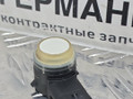 парктроник задний Mercedes-Benz GLA-Класс X156 2014, 2.0 л., M 270.920, бензин, робот, белый calcite white (650u), хетчбэк 5 дв., полный привод, правый руль, A0009059300 - фото №7