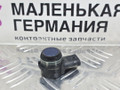 парктроник задний BMW X3 G01 2019, 2.0 л., B48B20C, бензин, АКПП, c1m phytonic-blau metallic, внедорожник 5 дв., полный привод, 66209283200, 9283200, 66206840237, 6840237 - фото №2