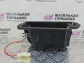 вещевой ящик центральной консоли BMW 5 серия G30/G31 G30 2018, 2.0 л., B48 B20 A, бензин, АКПП, черный 475, седан, задний привод, правый руль, 51169330664, 9330664 - фото №4
