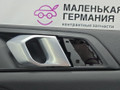 обшивка двери передняя правая BMW X5 G05 2021, 3.0 л., B58B30C, бензин, АКПП, черный, внедорожник 5 дв., полный привод, 51419473884, 9473884 - фото №10