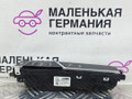 Панель управления в центральной консоли BMW 5 серия G30/G31 G30 2018, 2.0 л., B48 B20 A, бензин, АКПП, черный 475, седан, задний привод, правый руль, 61316993922, 6993922, 6832013, 61316832013, 61319460825, 9460825 - фото №4