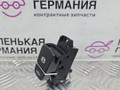 кнопка ручного тормоза (ручника) BMW 5 серия G30/G31 G30 2018, 2.0 л., B48 B20 A, бензин, АКПП, черный 475, седан, задний привод, правый руль, 6842027, 61316842027, 61319109311, 9109311 - фото №2