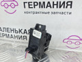 кнопка ручного тормоза (ручника) BMW 5 серия G30/G31 G30 2018, 2.0 л., B48 B20 A, бензин, АКПП, черный 475, седан, задний привод, правый руль, 6842027, 61316842027, 61319109311, 9109311 - фото №3