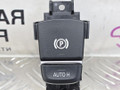 кнопка ручного тормоза (ручника) BMW 5 серия G30/G31 G30 2018, 2.0 л., B48 B20 A, бензин, АКПП, черный 475, седан, задний привод, правый руль, 6842027, 61316842027, 61319109311, 9109311 - фото №4