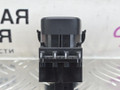 кнопка ручного тормоза (ручника) BMW 5 серия G30/G31 G30 2018, 2.0 л., B48 B20 A, бензин, АКПП, черный 475, седан, задний привод, правый руль, 6842027, 61316842027, 61319109311, 9109311 - фото №7