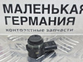 парктроник задний BMW X3 G01 2019, 2.0 л., B48B20C, бензин, АКПП, c1m phytonic-blau metallic, внедорожник 5 дв., полный привод, 66209283200, 9283200, 66207850461, 7850461 - фото №2