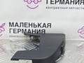 Накладка подлокотника BMW 5 серия G30/G31 G30 2018, 2.0 л., B48 B20 A, бензин, АКПП, черный 475, седан, задний привод, правый руль, 51169330867, 9330867 - фото №5