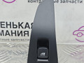 кнопка стеклоподъемника двери передней правой BMW X5 G05 2021, 3.0 л., B58B30C, бензин, АКПП, черный, внедорожник 5 дв., полный привод, 9327031, 51417465930, 7465930, 61319327031, 51417956490, 7956490 - фото №2