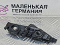 Крепление бампера переднего Volkswagen Passat B8 (2014 - 2020), 3G0807050 - фото №2
