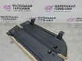 Подлокотник центральной консоли BMW 5 серия G30/G31 G30 2018, 2.0 л., B48 B20 A, бензин, АКПП, черный 475, седан, задний привод, правый руль, 51169391144, 9391144 - фото №2