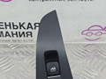 кнопка стеклоподъемника двери задней правой BMW X5 G05 2021, 3.0 л., B58B30C, бензин, АКПП, черный, внедорожник 5 дв., полный привод, 61319327031, 9327031, 51417465930, 7465930, 51417956490, 7956490 - фото №2