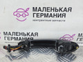 ручка наружная BMW X5 G05 2021, 3.0 л., B58B30C, бензин, АКПП, черный, внедорожник 5 дв., полный привод, 9491462, 51228491746, 8491746, 51219491462 - фото №2