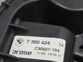 стеклоподъемник передний правый BMW 5 серия G30/G31 G30 2017, 2.0 л., B47 D20 A, дизель, АКПП, black sapphire metallic (475), седан, задний привод, правый руль, 51337487086, 7487086, 7360424 - фото №9