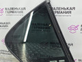 форточка задняя правая BMW 5 серия G30/G31 G30 2017, 2.0 л., B47 D20 A, дизель, АКПП, black sapphire metallic (475), седан, задний привод, правый руль, 7381348, 51357381348 - фото №2