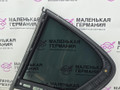 форточка задняя правая BMW 5 серия G30/G31 G30 2017, 2.0 л., B47 D20 A, дизель, АКПП, black sapphire metallic (475), седан, задний привод, правый руль, 7381348, 51357381348 - фото №3