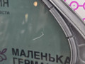форточка задняя правая BMW 5 серия G30/G31 G30 2017, 2.0 л., B47 D20 A, дизель, АКПП, black sapphire metallic (475), седан, задний привод, правый руль, 7381348, 51357381348 - фото №7