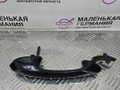 ручка наружная задняя правая BMW X5 G05 2021, 3.0 л., B58B30C, бензин, АКПП, черный, внедорожник 5 дв., полный привод, 51228491746, 8491746, 51219491462, 9491462 - фото №5