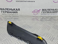 Накладка воздуховода крыла лев. BMW 5 серия G30/G31 G30 2017, 2.0 л., B47 D20 A, дизель, АКПП, black sapphire metallic (475), седан, задний привод, правый руль, 51747339013, 7339013 - фото №2