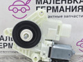моторчик стеклоподъемника передний правый BMW 5 серия G30/G31 G30 2017, 2.0 л., B47 D20 A, дизель, АКПП, black sapphire metallic (475), седан, задний привод, правый руль, 51337455081, 7455081 - фото №8
