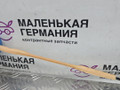 трос двери BMW 5 серия G30/G31 G30 2017, 2.0 л., B47 D20 A, дизель, АКПП, black sapphire metallic (475), седан, задний привод, правый руль, 51227339473, 7339473 - фото №8