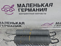 пружина крышки багажника Volkswagen Passat CC 1 поколение [рестайлинг] 2013, 2.0 л., CCZB, бензин, робот, z2/h5x синий металлик, седан, передний привод, правый руль, 3C8827665 - фото №5