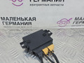 блок управления парктрониками Volkswagen Passat CC 1 поколение [рестайлинг] 2013, 2.0 л., CCZB, бензин, робот, z2/h5x синий металлик, седан, передний привод, правый руль, 3AE919475B - фото №2