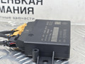 блок управления парктрониками Volkswagen Passat CC 1 поколение [рестайлинг] 2013, 2.0 л., CCZB, бензин, робот, z2/h5x синий металлик, седан, передний привод, правый руль, 3AE919475B - фото №8