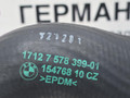 патрубок радиатора BMW 7 серия F01/F02 [рестайлинг] F02 2013, 3.0 л., N52 B30 AF, бензин, АКПП, седан, задний привод, правый руль, 17127578399, 7578399 - фото №9