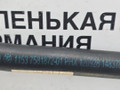 патрубок радиатора BMW 7 серия F01/F02 [рестайлинг] F02 2013, 3.0 л., N52 B30 AF, бензин, АКПП, седан, задний привод, правый руль, 11537581872, 7581872 - фото №9
