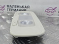 фонарь салона (плафон) Volkswagen Passat CC 1 поколение [рестайлинг] 2013, 2.0 л., CCZB, бензин, робот, z2/h5x синий металлик, седан, передний привод, правый руль, 3C0947291E - фото №9