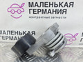 ролик натяжителя BMW 7 серия F01/F02 [рестайлинг] F02 2013, 3.0 л., N52 B30 AF, бензин, АКПП, седан, задний привод, правый руль, 11287582761, 11288620022, 7582761, 8620022 - фото №7