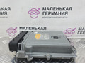 комплект для запуска (заводки) авто Mercedes-Benz C-Класс W205/S205/C205 W205.042 2014, 2.0 л., M 274.920, бензин, АКПП, 755 серый, седан, задний привод, правый руль, A2749000800, A0002704452, A2059006713 - фото №7
