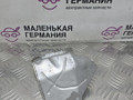 шумоизоляция (термозащита) Mercedes-Benz C-Класс W205/S205/C205 W205.042 2014, 2.0 л., M 274.920, бензин, АКПП, 755 серый, седан, задний привод, правый руль, A2741420220 - фото №4