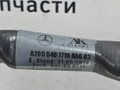 минусовой провод аккумулятора Mercedes-Benz C-Класс W205/S205/C205 W205.042 2014, 2.0 л., M 274.920, бензин, АКПП, 755 серый, седан, задний привод, правый руль, A2055407716 - фото №8
