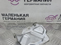 шумоизоляция (термозащита) Mercedes-Benz C-Класс W205/S205/C205 W205.042 2014, 2.0 л., M 274.920, бензин, АКПП, 755 серый, седан, задний привод, правый руль, A2740108502 - фото №3